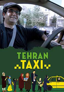 Tehran Taxi poster