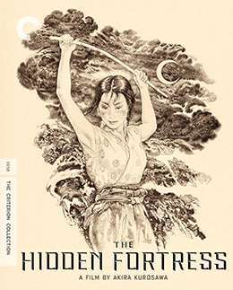 Hidden Fortress poster